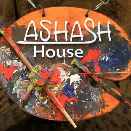 Willa Ashash House Akka Zewnętrze zdjęcie