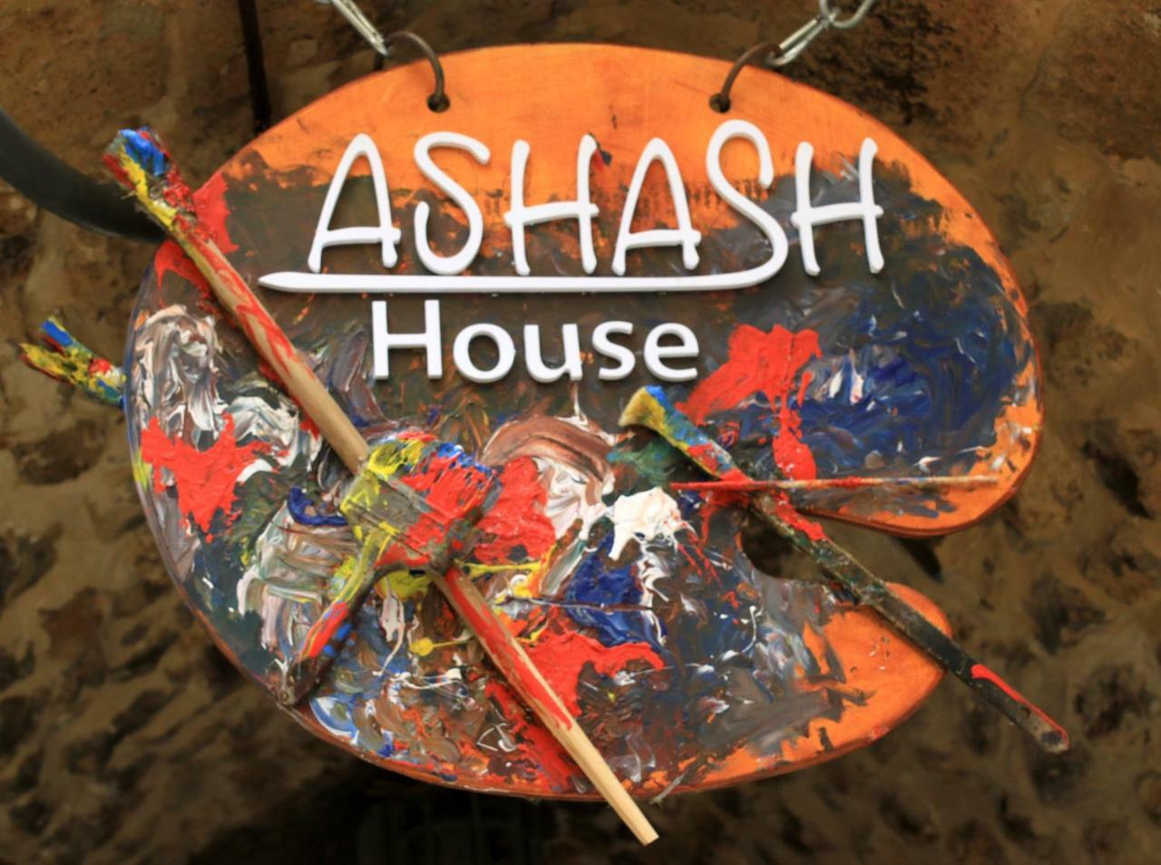 Willa Ashash House Akka Zewnętrze zdjęcie